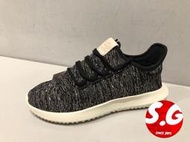 S.G Adidas Tubular Shadow 女款 黑灰 奶油底 雪花 休閒 慢跑鞋 BB6370