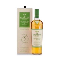 Macallan Harmony Smooth Arabica