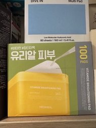 MEDIHEAL 維他命亮白棉片