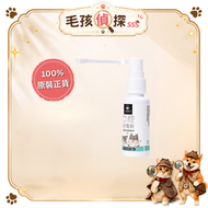 汪喵潔牙護理酵素凝露噴劑 犬貓口腔及牙齒清潔 30ml