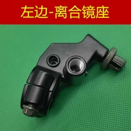Magkasya para sa Chunfeng NK150 NK250 SR250 CLX250 baboon seat rearview mirror code clutch brac