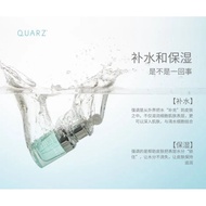 Quarz Antioxidant Solutions