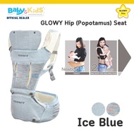 ส่งฟรี Glowy Star (Popotamus) Seat Baby Carrier  เป้อุ้มเด็ก เป้อุ้มรับน้ำหนักได้ตั้งแต่ 3.5 – 20 kg