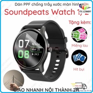 PPF stickers for SoundPEATS Watch 1/ SoundPEATS Watch 1 Pro / SoundPEATS Watch 2 to prevent scratche