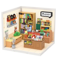 Rolife Super Creator - Fascial Book Store DW004 - Robotime DIY Miniature