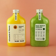 Juice Bottle Light Fasting Fruit Vegetable Juice Bottle Flat Bottle Creative Bottle Plastic Freshly 