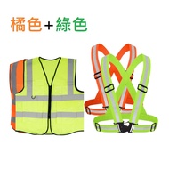 Reflective Vest With Warning Strap Engineering Traffic Command Construction Control Staff Night Runn
