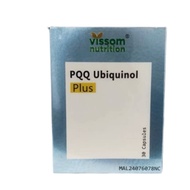 VISSOM NUTRITION — PQQ UBIQUINOL PLUS (30 Capsules)