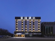 Starway Hotel Shuangliao Grand Market