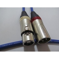 MOGAMI 2534 XLR cable / 1 set of 2 Neutric silver plugs (1.5m)
