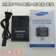 Samsung ST30 ST88 ST90 ST95 ES90 ES95 ST150F  ST30 ST60 ST65 ST66 ST70 ST80 กล้อง BP70A แบตเตอรี่ Charger