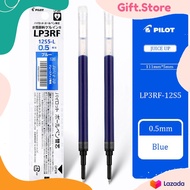 ไส้ปากกาหมึกเจล Pilot Juice Up Refill ขนาด 0.4 และ 0.5 mm. (รุ่น LP3RF 12S-4/ 12S-5)