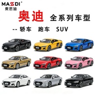 Trendy Hot-selling Genuine Mai Sidi Alloy Car 1/64 Audi Full Range Model A6/A7/R8 Simulation Toy Col