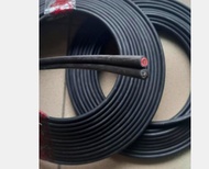 11 meters - 16 meters PV Cable Twincore(2x6mm)