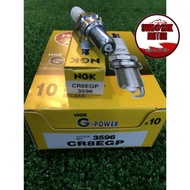 NGK CR8EGP SPARK PLUG（G-POWER）