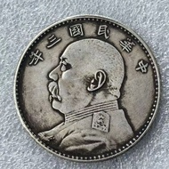 Yuan Shikai Republic of China Three Years One Yuan Signature Version Silver Yuan Datou Dayang Silver