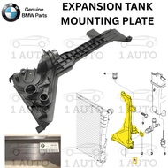 GENUINE BMW PARTS EXPANSION TANK MOUNTING PLATE BMW E46 Z4 E85 E86