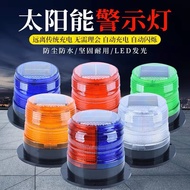 Solar Warning Flashing Light Strobe Warning Light LED Strong Magnetic Car Solar Warning Light Barric