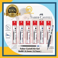 Faber Castell Air Gel Refill / Refill for Fast Gel Pen / Super Clip Gel Pen Refill - 0.5mm / 0.7mm