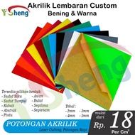 Akrilik Lembaran CUSTOM  2mm, 3mm, 4mm, 5mm / Bening, Warna / Merk AM