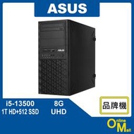 【鏂脈電腦】ASUS 華碩 ExpertCenter E500 G9 i5/512G SSD 商用 工作站 桌上型電腦