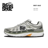 P-6000 Light Army Cargo Khaki IH0246-320 - Bigshoes