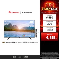 [Pre-Order พร้อมส่งเดือน ก.ย.] ใหม่ Aconatic ทีวี 40 นิ้ว FHD Google TV รุ่น 40HS800AN ระบบปฏิบัติกา