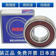 Imported NSK SKF High Speed Bearing 6202 6203 6204 6205 6206 6305 6306ZZ