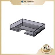 Like-it Desk Tray A4 Horizontal approx. 33.7 x 25.8 x 6.2 cm (W x D x H) Black, Made in Japan MX-20R
