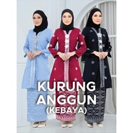 Baju Kurung Kebarung (KEBAYA) Songket Tenun Bunga Cotton Plus Size Moden Labu Klasik RAYA 2025 Viral