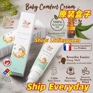 [KL PHARMACY] 50box SALE！ Anastasia Baby Comfort Cream Baby Cream Krim Bayi Baby Moisturizer Cream a
