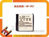 3C家族 SONY Cyber-shot DSC-T7 DSC-T7/B DSC-T7/S T-7 NP-FE1電池