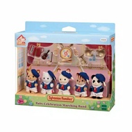 SYLVANIAN FAMILIES Sylvanian Family Baby Celebration Marching Band Limited Edition