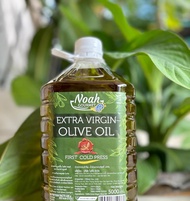 น้ำมันมะกอก เอ็กซ์ตร้า เวอร์จิ้น 5 ลิตร Extra Virgin Olive Oil 5 liter Noah Gourmet TM EXP 2027