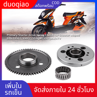 duoqiao  หลักไดรฟ์เริ่มต้น Sprag คลัทช์สำหรับรถจักรยานยนต์สกูตเตอร์ GY6/125CC/150CC/152QMI/157QMJ/ATV - INTL