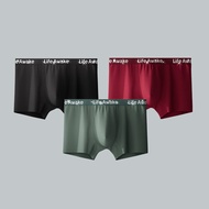 HLA | Antibacterial Mens Boxer Shorts Combed Cotton