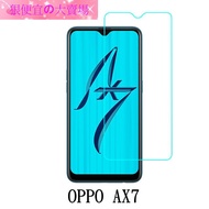 OPPO AX7 AX7 Pro Explosion-Proof Tempered Glass Protective Sticker