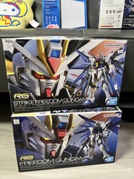 Bandai RG Strike Freedom Gundam 模型