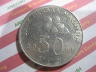 Koin 50 Sen Malaysia Tahun 2009 (Iklan D243)
