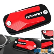 New Product Suitable for Honda cb400 Motorcycle CNC Top Pump Oil Cup Lid Front Brake Oil Pot Lid Accessories cb400