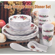 Melamine ROSEY SE42605. 8-person 31-piece Dish SET