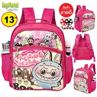 Bagsmarket Kids Luggage Size 13"-14"16" (S-M-L) Wheal กระเป๋าเป้มีล้อลากสำหรับเด็ก เป้สะพายหลังกระเป