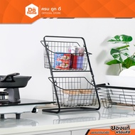DECOS 2-Layer Steel Storage Shelf Model 40412P Black |ZWF|