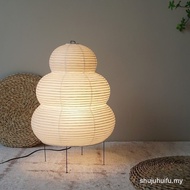 Japanese Style Rice Paper Table Lamp Bedroom Atmosphere Lamp Study Snowman Floor Lamp RIBZ KE61 TMYW