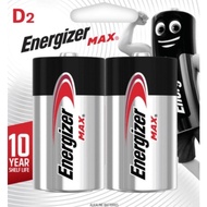 Energizer Max: D - 2 Pack