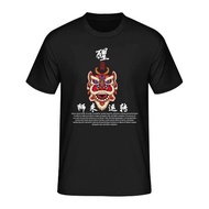 Lion Dance Chinese New Year Men T-Shirt DTG Printing Logo DTG-003