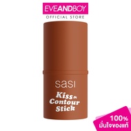SASI - Kiss & Contour Stick (4g.) ศศิ คิส แอนด์ คอนทัวร์ สติ๊ก