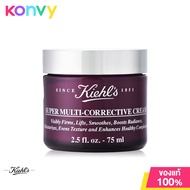 Kiehls Super Multi-Corrective Cream 75ml