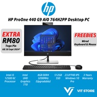 HP ProOne 440 G9 764H2PP 23.8" FHD Intel I5-12500 8GB 512GB SSD W10P All-In-One Desktop PC Komputer 