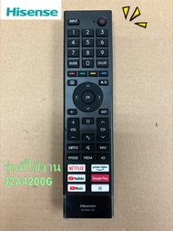 อะไหล่ของแท้/รีโมททีวีไฮเซนส์/Hisense/T291270/REMOTE CONTROL/หลายรุ่น รุ่นที่ใช้งาน 32A4200G